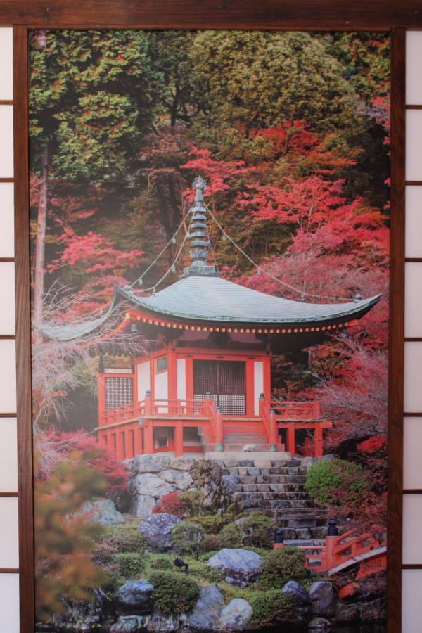 Zen Guest House - Museu Do Bonsai Sintra Exterior photo
